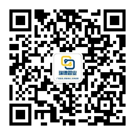 山东博天堂在线管业有限公司